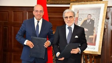 BAM et le ministere de lAgriculture