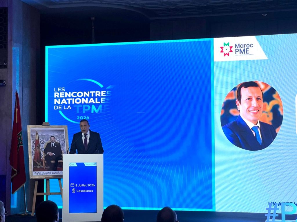 BANK OF AFRICA lance « Pacte TPME » pour accompagner la croissance des entreprises marocaines BANK OF AFRICA e1783512230619