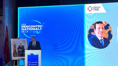 BANK OF AFRICA lance « Pacte TPME » pour accompagner la croissance des entreprises marocaines 15 BANK OF AFRICA e1783512230619