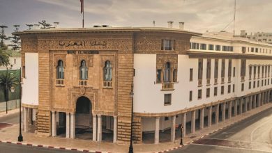 180 agences bancaires fermées au Maroc en 2025 : les banques traditionnelles reculent, les banques participatives progressent légèrement 5 Bank Al Maghrib