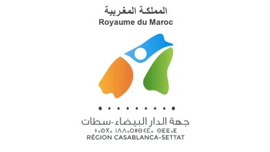 Casablanca-Settat investit 35 millions de DH dans un système d’information intégré 3 Conseil Regional de Casablanca Settat Concours Emploi Recrutement