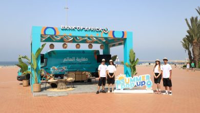 Corniche Agadir1 1024x681 1
