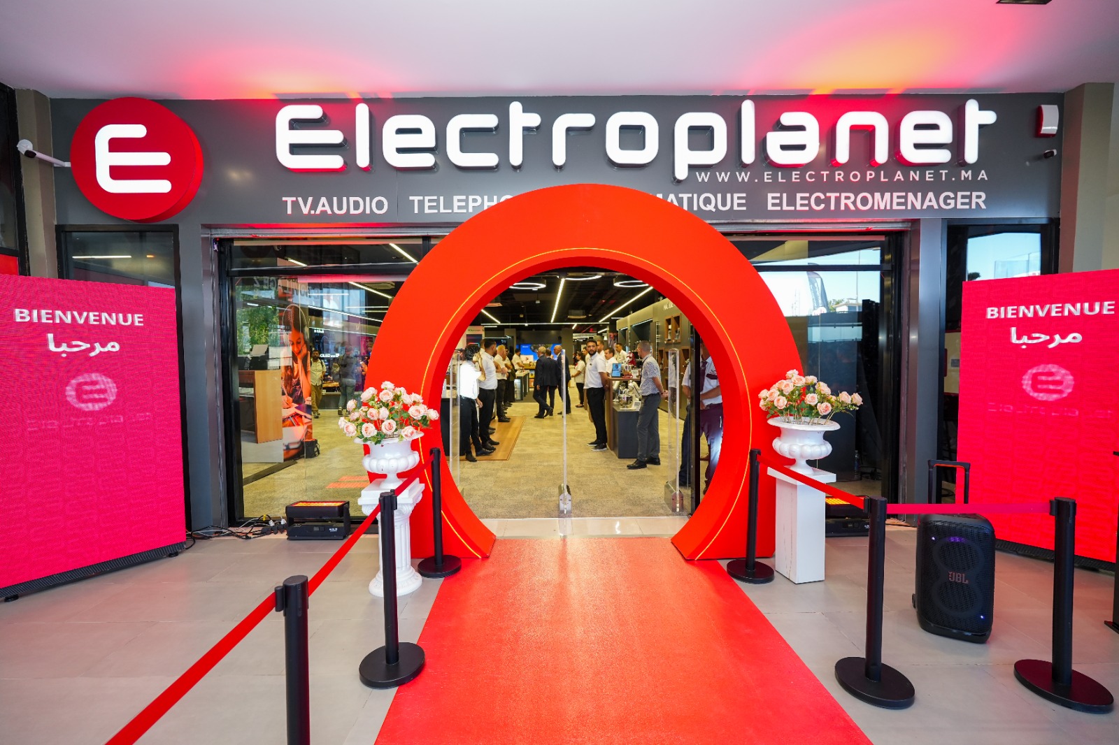 Electroplanet 2