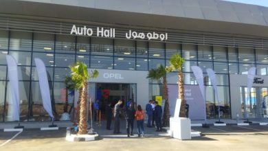 Auto Hall lance son augmentation de capital de 250 MDH : le calendrier de souscription dévoilé 3 IMG 6246