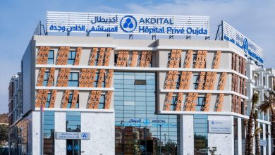 Akdital devient le premier groupe de santé privé au Maroc à obtenir une certification ISO intégrée 3 ITP AKDITAL OUJDA 1376 1024x683 1
