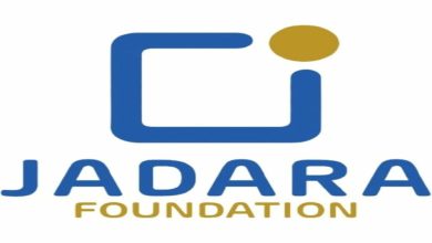 Jadara Foundation 1024x538 1