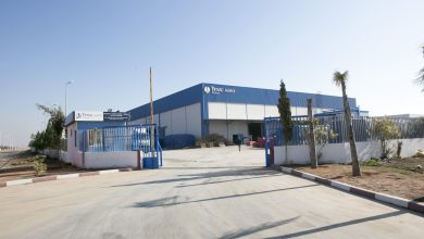 Industrie verte : le Maroc lance une nouvelle phase de son programme de parcs éco-industriels 8 Jarf Lasfar 64