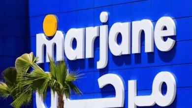Marjane mobilise 600 millions de dirhams pour accélérer son expansion au Maroc et en Afrique 3 Marjane00 copie