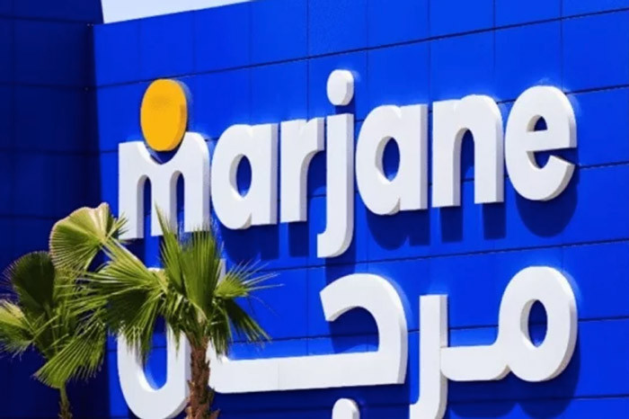 Marjane00 copie