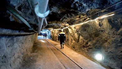 Le Conseil de la concurrence valide une opération dans le secteur minier 21 Mines large