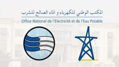 L’ONEE lance un appel d’offres international pour la STEP El Menzel de 362 MW 3 ONEE