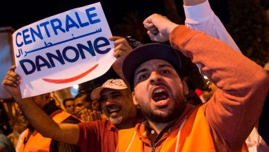 Boycott de Centrale Danone au Maroc : le spectre de 2018 ressurgit à l'heure des tensions sur le pouvoir d'achat 13 WhatsApp Image 2026 07 16 at 15.06.50 1