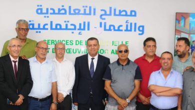 Inauguration des locaux de la mutuelle et des affaires sociales à Marrakech : un pas vers le renforcement des services sociaux 7 WhatsApp Image 2026 07 18 at 12.13.54 1