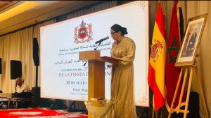 Fête du Trône à Barcelone : la Consule générale du Maroc met en avant les réformes du Royaume et l'excellence du partenariat maroco-espagnol 4 WhatsApp Image 2026 07 31 at 17.16.50 1