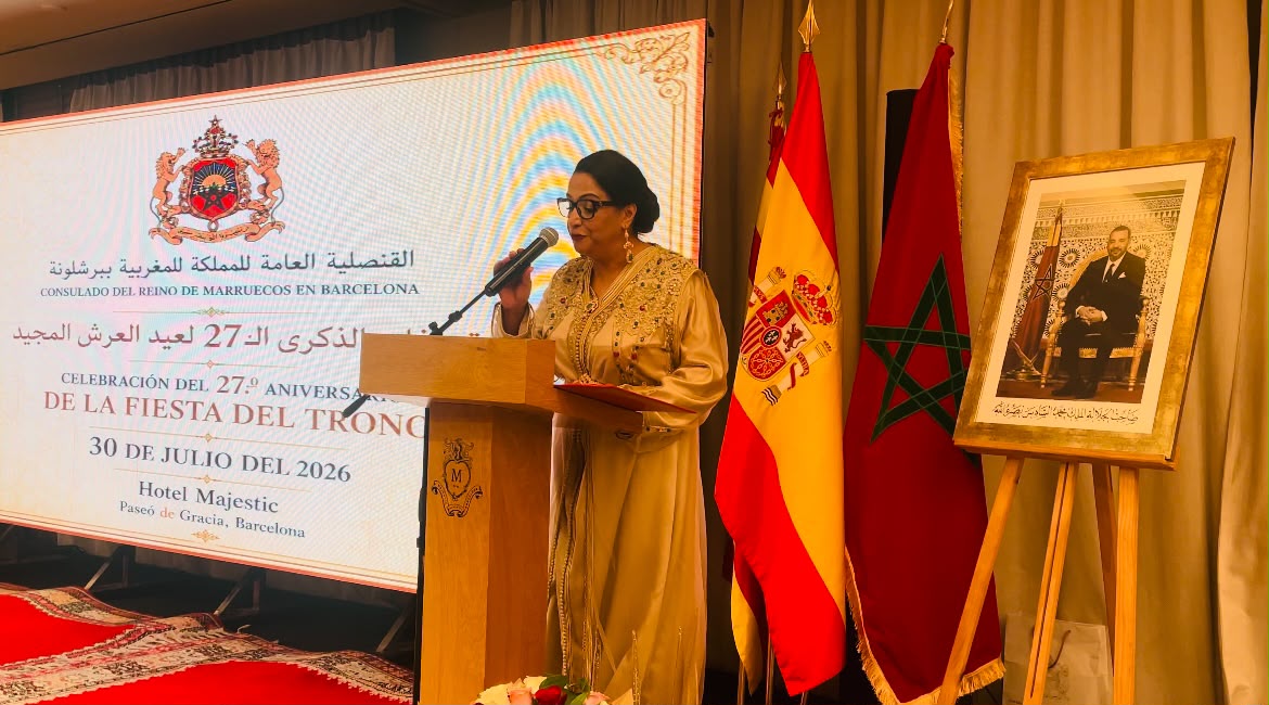 Fête du Trône à Barcelone : la Consule générale du Maroc met en avant les réformes du Royaume et l'excellence du partenariat maroco-espagnol 1 WhatsApp Image 2026 07 31 at 17.16.51 3