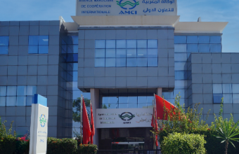 Le Maroc et Singapour renforcent les compétences africaines en gestion de la chaîne logistique 9 decouvrez amci