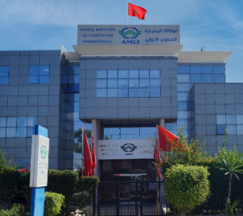 Le Maroc et Singapour renforcent les compétences africaines en gestion de la chaîne logistique 1 decouvrez amci