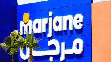 Marjane Group et Enabel s’allient pour renforcer l’emploi et les compétences au Maroc 22 images 2 1