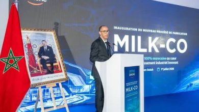 Centrale Danone inaugure « Milk-Co » à Fkih Ben Salah, une innovation industrielle de 60,2 millions de DH 23 images 2