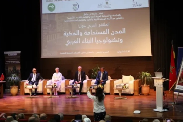 Forum arabe des villes durables : l’Université Ibn Tofaïl de Kénitra au cœur de l’innovation urbaine 1 kenitra villes intelligentes