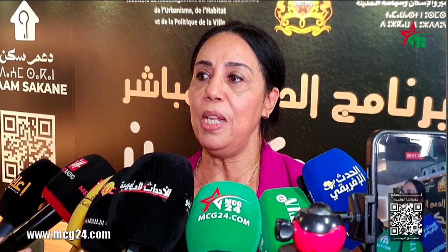 Amina Bouktab : La 10ᵉ édition du Salon Al Omrane de l'Immobilier met l'accent sur le programme d'aide directe au logement 1 kkkk 1536x864 1