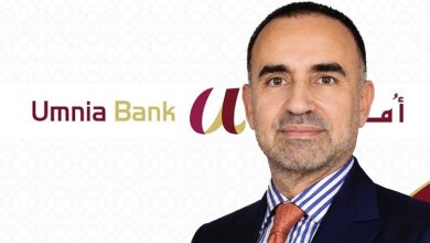 Umnia Bank nomme Mohamed Benazzouz Directeur Général Adjoint 22 nouvelle minyatour MCG24 1
