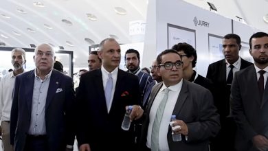 Casablanca accueille trois salons internationaux dédiés aux plastiques, à l’emballage et au recyclage 18 nouvelle minyatour MCG24