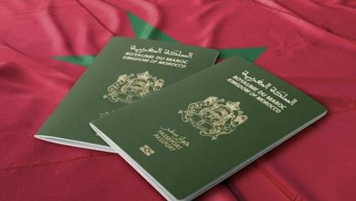 passeport maroc 780x470 1