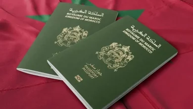جواز السفر المغربي