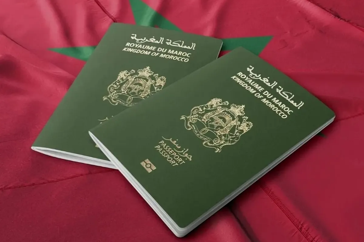 جواز السفر المغربي