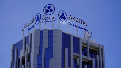 Akdital ouvre 15% de sa holding internationale à Arab Invest pour accélérer son expansion 3 1786100608452 cropped 1786100604112 IMG 3071