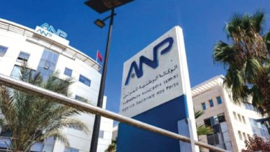 L’ANP devient officiellement Ports du Maroc SA 4 Agence nationale des ports ANP
