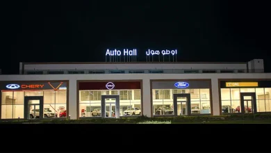 Auto Hall.png
