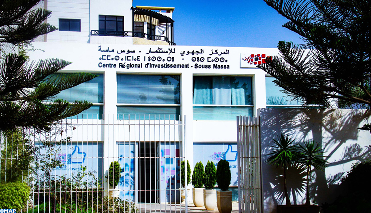 Souss Massa à l’écoute de sa diaspora : une semaine dédiée à l’investissement des Marocains du Monde 1 CRI Souss Massa