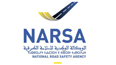 NARSA Logo jpg 508x300.jpg 508x300 png1.png.jpg