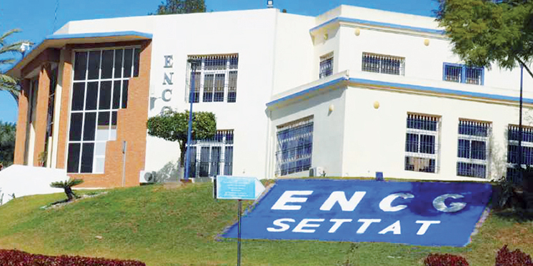 ENCG Settat accueille sa 33e promotion avec une Semaine d’Intégration 1 encg settat