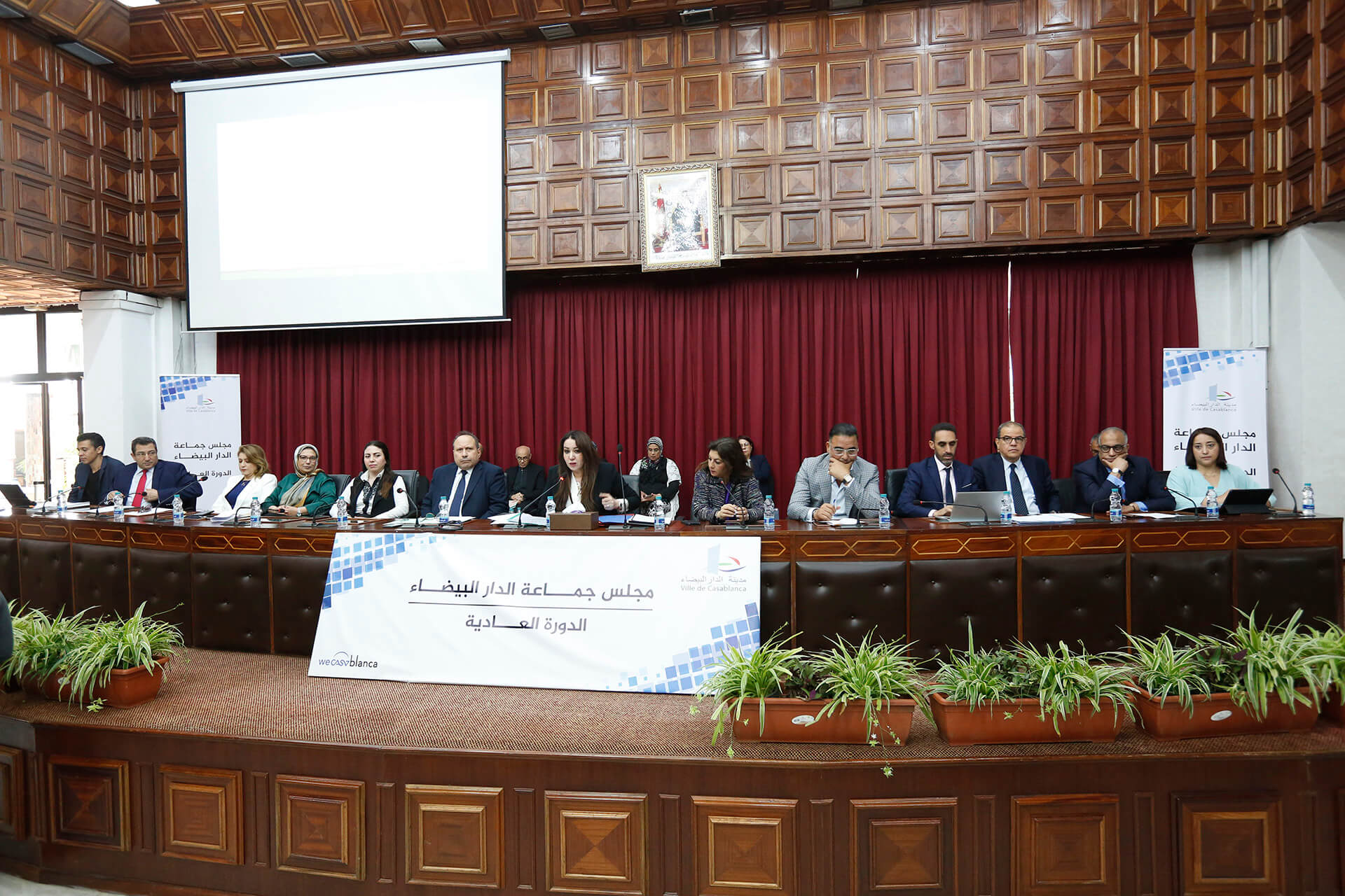 Casablanca : 341 MDH pour accélérer les infrastructures de Casa Sud 1