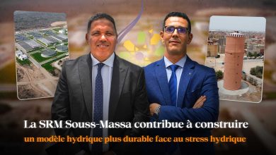La SRM Souss-Massa contribue à construire un modèle hydrique plus durable face au stress hydrique 3 min FR.jpg
