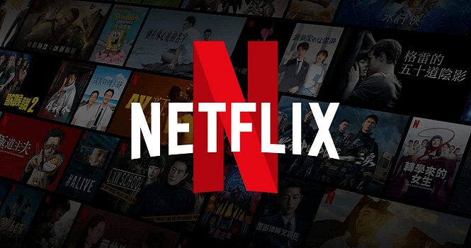 Netflix décroche les droits de diffusion du Mondial 2030 en Espagne et en Andorre