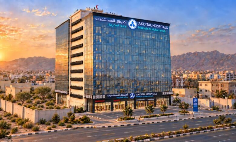 AKDITAL MAKKAH AL MUKARRAMAH 980x551 1 780x470 1