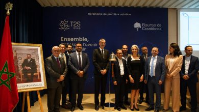 T2S GROUP