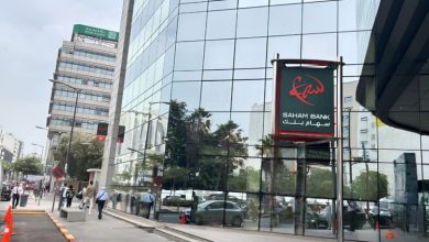 Saham Bank porte son bénéfice à 927 millions de dirhams au premier semestre 2026 4 WhatsApp Image 2026 04 11 at 11.08.45 1