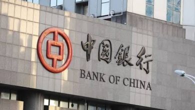 Bank of China veut renforcer son rôle dans les projets marocains 3 images 1 2