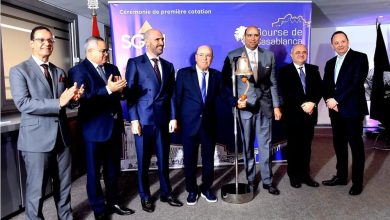 SGTM porte son bénéfice à 793 millions de dirhams au premier semestre 2026 3 large IPO SGTM 586ce5e5cd