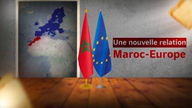 Maroc et Union européenne vers un partenariat stratégique d’égal à égal