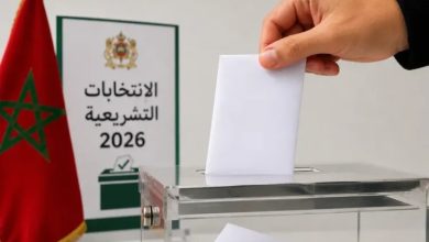 medium elections maroc urnes d3a3493052