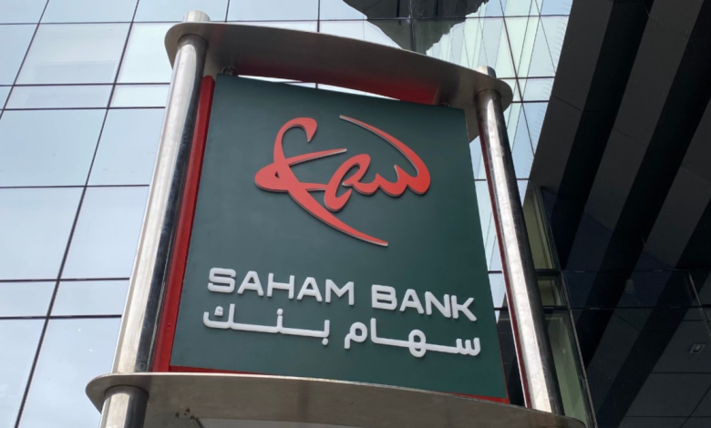 saham 780x470 1