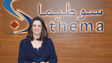 Sothema accélère son expansion pharmaceutique avec 111 millions de dirhams d’investissements 3 sot 780x470 1