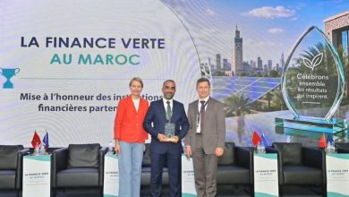 La BCP récompensée par la BERD pour ses financements verts 3 1791814945350