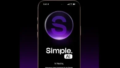 Attijariwafa bank lance Simple AI pour simplifier les opérations bancaires grâce à l’intelligence artificiel 3 564845 780x470 1